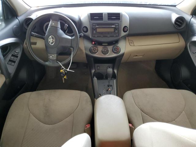 Photo 8 from auction – 2012 TOYOTA RAV4 with VIN 2T3BF4DV5CW256610