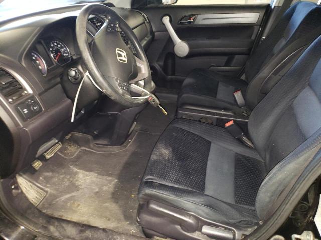 Photo 7 from auction – 2007 HONDA CR-V EX with VIN JHLRE48587C091420