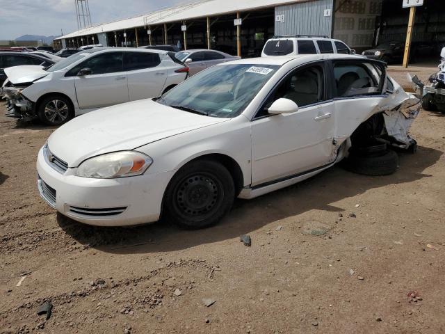 CHEVROLET IMPALA LS 2007 with VIN 2G1WB58KX79397717 - Photo from auction