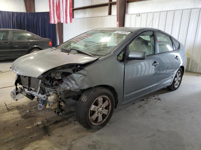 Photo 1 from auction – 2004 TOYOTA PRIUS with VIN JTDKB20UX40107466