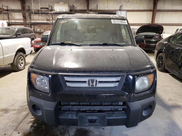 Photo 5 from auction – 2007 HONDA ELEMENT EX with VIN 5J6YH28717L013240