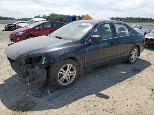 HONDA ACCORD 2007 with VIN JHMCM56347C012434 - Photo from auction