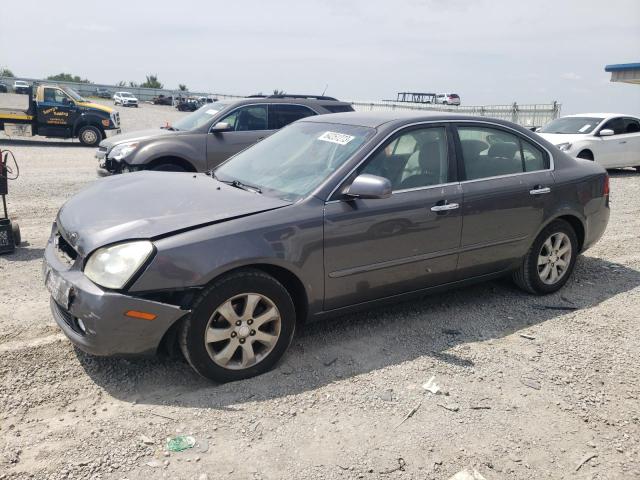 KIA OPTIMA LX 2008 with VIN KNAGE124785235593 - Photo from auction