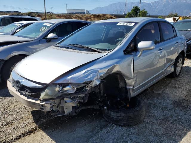 Photo 1 from auction – 2009 HONDA CIVIC LX with VIN 19XFA16519E031729