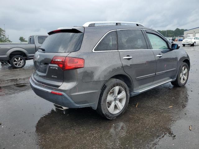 Photo 3 from auction – 2011 ACURA MDX with VIN 2HNYD2H21BH500119