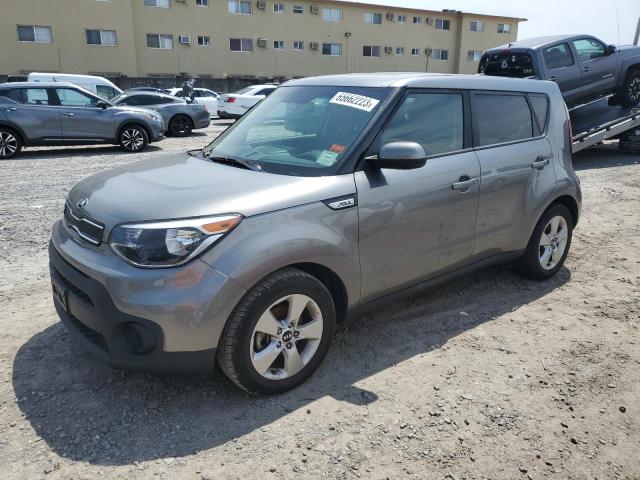 KIA SOUL 2017 with VIN KNDJN2A20H7467486 - Photo from auction