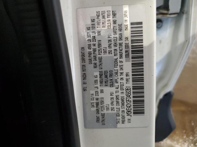 Photo 14 from auction – 2015 MAZDA CX-5 GT with VIN JM3KE4DY2F0458351