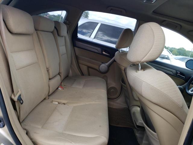 Photo 11 from auction – 2007 HONDA CR-V EX with VIN JHLRE48577C096401