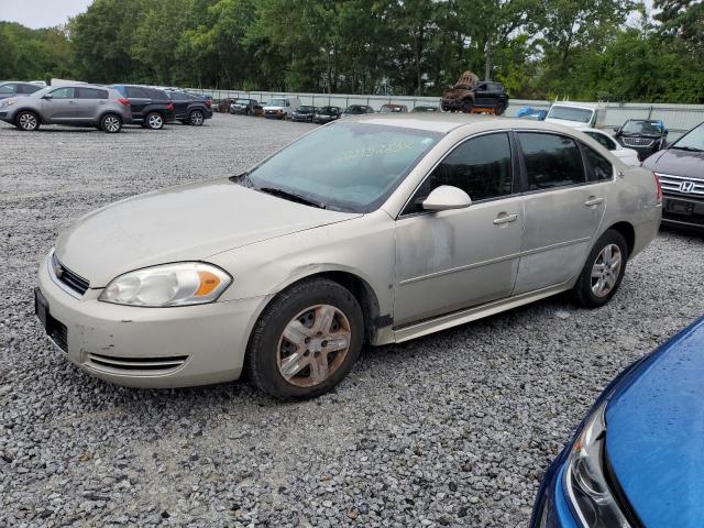Photo 1 from auction – 2009 CHEVROLET IMPALA with VIN 2G1WB57K891201468