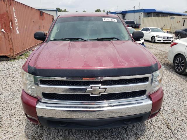 Photo 5 from auction – 2007 CHEVROLET SILVERADO with VIN 2GCEC19C371636555