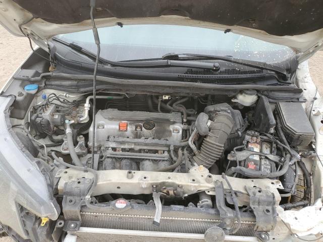 Photo 11 from auction – 2012 HONDA CR-V LX with VIN 5J6RM4H32CL074468