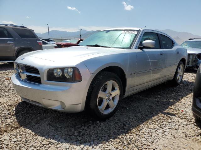 Photo 1 from auction – 2008 DODGE CHARGER R/ with VIN 2B3KK53H08H125221