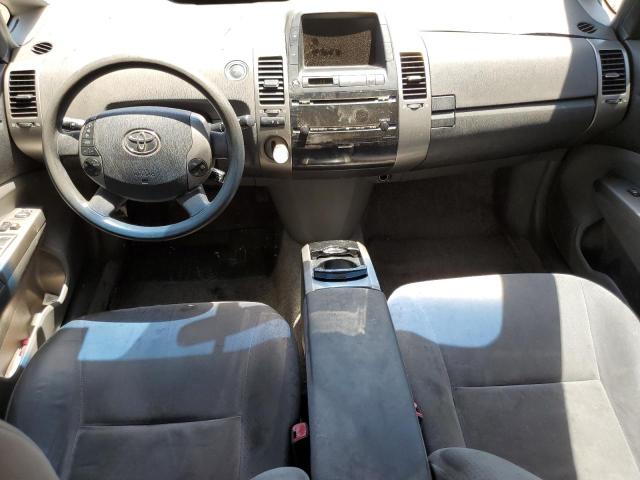 Photo 8 from auction – 2008 TOYOTA PRIUS with VIN JTDKB20U783460316