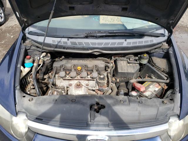 Photo 11 from auction – 2007 HONDA CIVIC LX with VIN JHMFA16587S000762