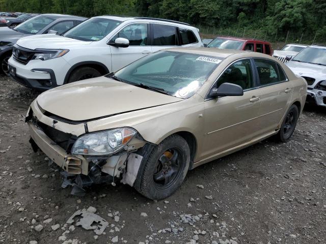 CHEVROLET MALIBU LS 2008 with VIN 1G1ZG57B98F162086 - Photo from auction
