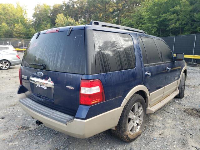 Photo 3 from auction – 2007 FORD EXPEDITION with VIN 1FMFU18557LA30149