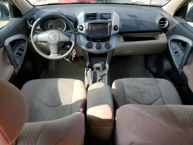 Photo 8 from auction – 2007 TOYOTA RAV4 with VIN JTMZD33V675071429