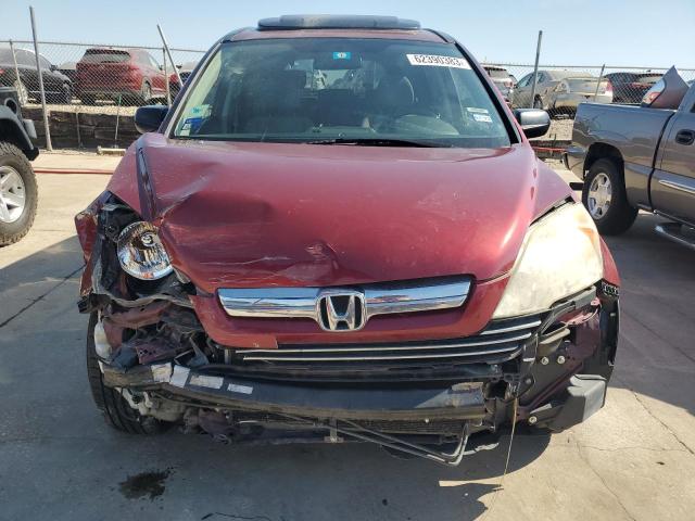 Photo 5 from auction – 2007 HONDA CR-V EX with VIN JHLRE38507C078722