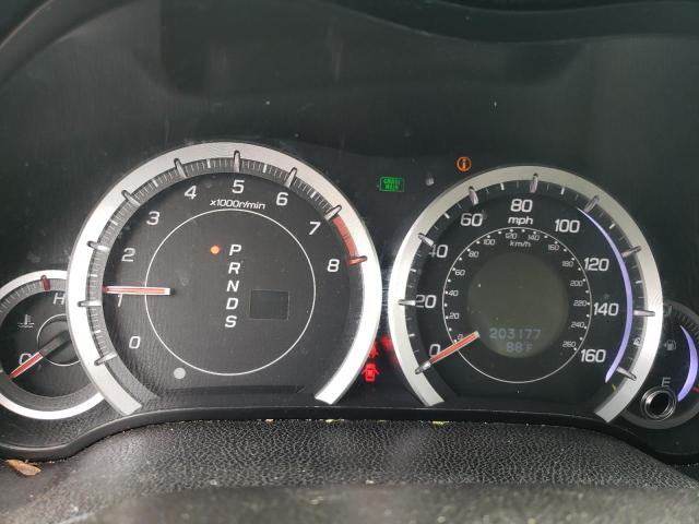 Photo 9 from auction – 2011 ACURA TSX with VIN JH4CU2F69BC001656
