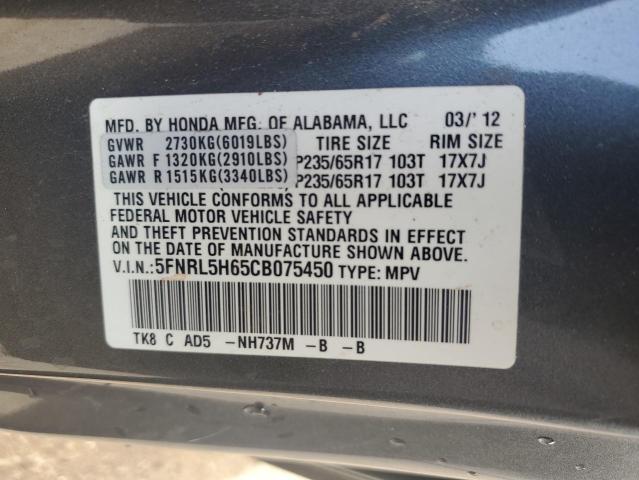 Photo 14 from auction – 2012 HONDA ODYSSEY EX with VIN 5FNRL5H65CB075450