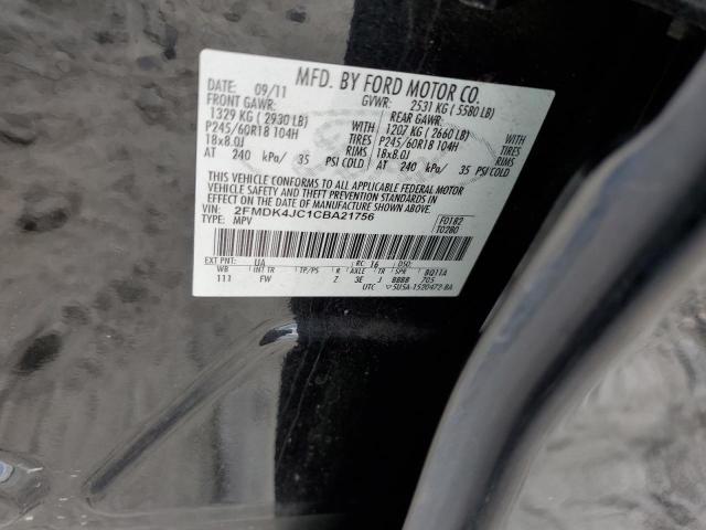 Photo 10 from auction – 2012 FORD EDGE SEL with VIN 2FMDK4JC1CBA21756