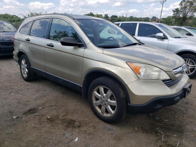 Photo 4 from auction – 2007 HONDA CR-V EX with VIN JHLRE48577C096401