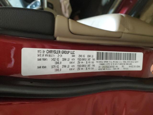 Photo 14 from auction – 2014 JEEP GRAND CHER with VIN 1C4RJFBG6EC407439
