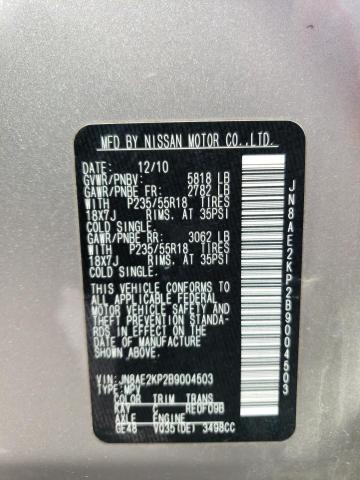Photo 14 from auction – 2011 NISSAN QUEST S with VIN JN8AE2KP2B9004503