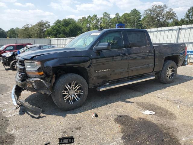 CHEVROLET SILVERADO 2016 z numerem VIN 3GCUKREC3GG259364 - Zdjęcie z aukcji