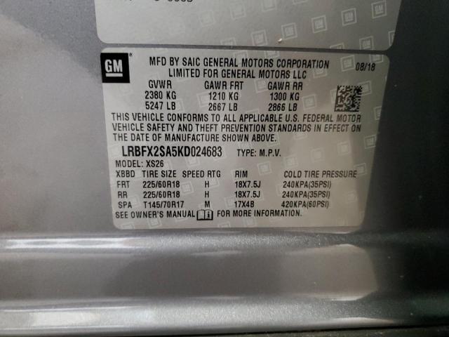 Photo 14 from auction – 2019 BUICK ENVISION E with VIN LRBFX2SA5KD024683