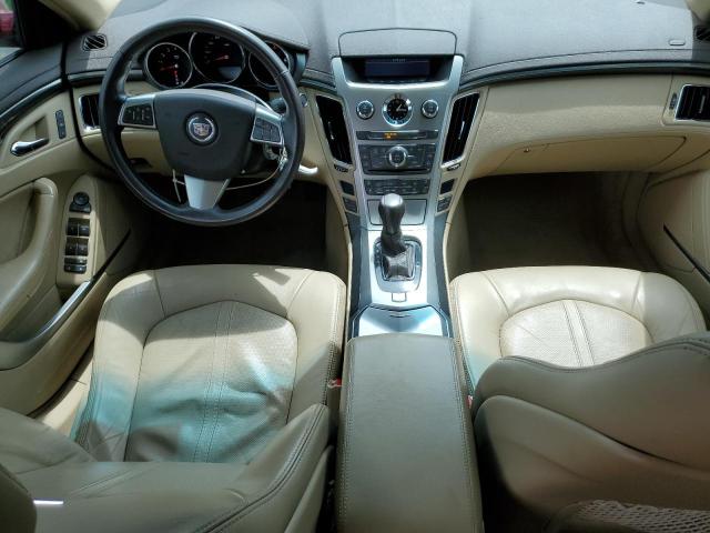 Photo 8 from auction – 2008 CADILLAC CTS HI FEA with VIN 1G6DR57V380172026