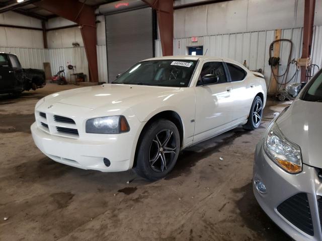 DODGE CHARGER 2008 with VIN 2B3KA43G98H297073 - Photo from auction