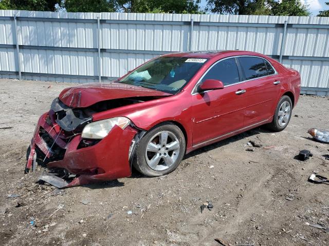 CHEVROLET MALIBU 2LT 2012 with VIN 1G1ZD5E00CF233727 - Photo from auction
