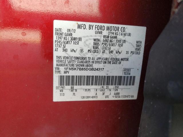 Снимка 14 от търг – 2013 FORD EXPLORER с VIN 1FM5K7B85DGB24317