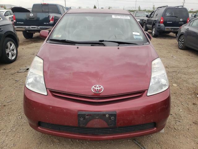 Photo 5 from auction – 2004 TOYOTA PRIUS with VIN JTDKB20U840100113