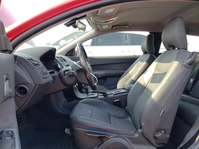Photo 7 from auction – 2008 VOLVO C30 T5 with VIN YV1MK672X82053711