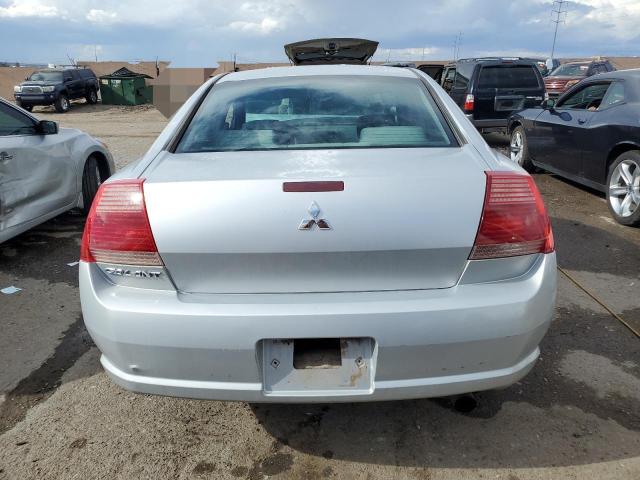 Photo 6 from auction – 2005 MITSUBISHI GALANT DE with VIN 4A3AB26F75E020839