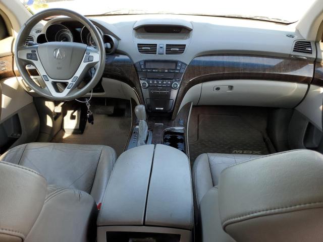 Photo 8 from auction – 2012 ACURA MDX with VIN 2HNYD2H24CH525369