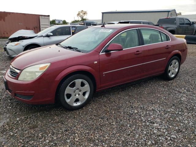 SATURN AURA XE 2007 with VIN 1G8ZS57N67F232913 - Photo from auction