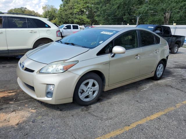 TOYOTA PRIUS 2010 with VIN JTDKN3DU4A0033674 - Photo from auction