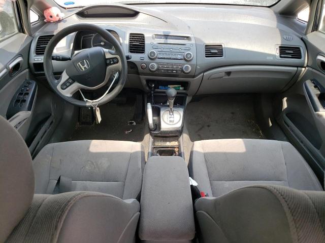 Photo 8 from auction – 2007 HONDA CIVIC EX with VIN 1HGFA16847L046399