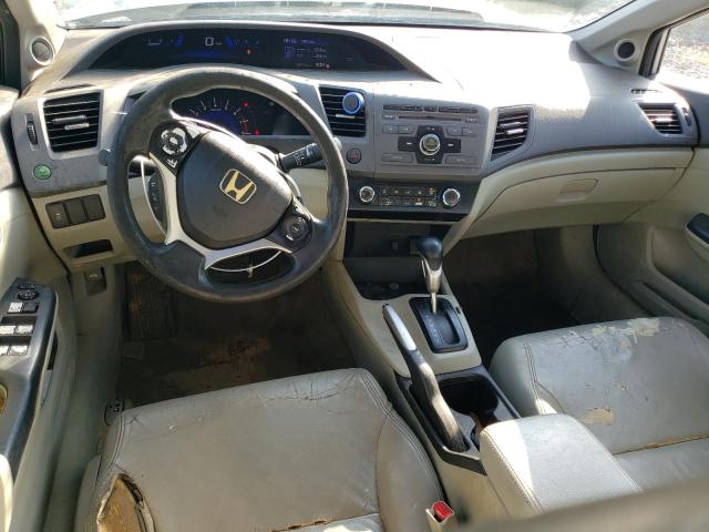 Photo 8 from auction – 2012 HONDA CIVIC EX with VIN 2HGFB2F83CH510423
