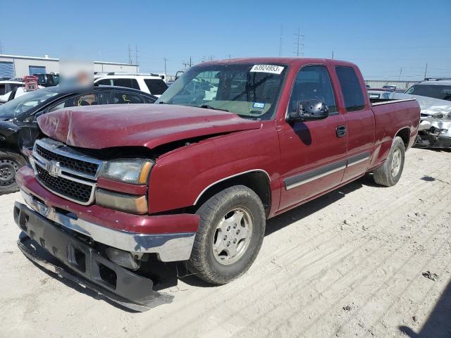 CHEVROLET SILVERADO 2007 with VIN 1GCEC19Z37Z160285 - Photo from auction