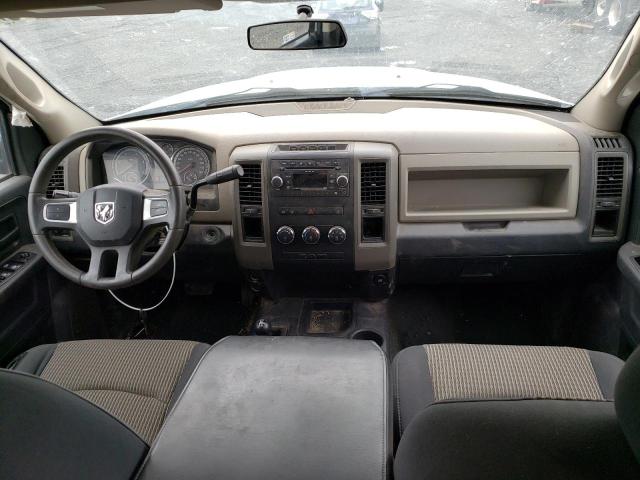 Photo 8 from auction – 2011 DODGE RAM 2500 with VIN 3D7UT2CLXBG506160