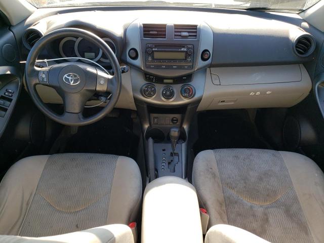 Photo 8 from auction – 2012 TOYOTA RAV4 with VIN 2T3ZF4DV3CW107157