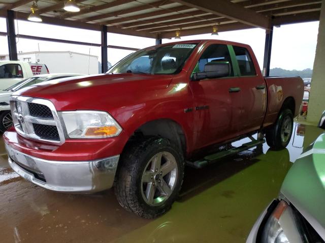 Photo 1 from auction – 2009 DODGE RAM 1500 with VIN 1D3HV18T49S775502