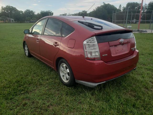 Photo 3 from auction – 2008 TOYOTA PRIUS with VIN JTDKB20U087809843