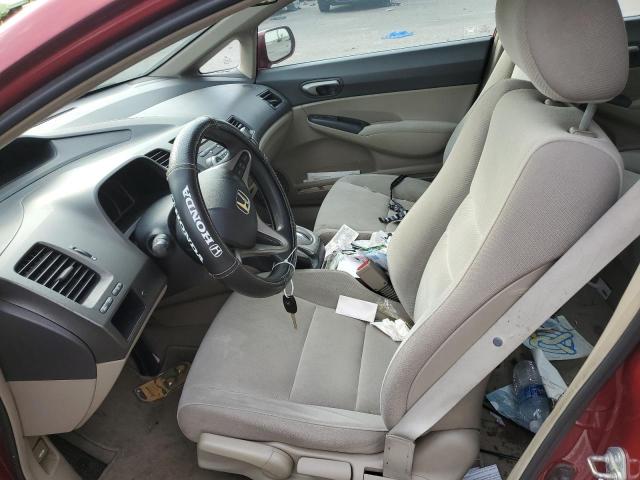 Photo 7 from auction – 2011 HONDA CIVIC LX with VIN 2HGFA1F53BH543665