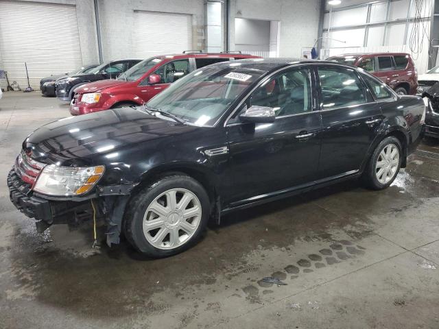 Снимка 1 от търг – 2008 FORD TAURUS LIM с VIN 1FAHP28W58G115950
