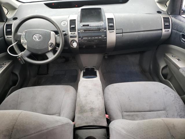 Photo 8 from auction – 2008 TOYOTA PRIUS with VIN JTDKB20U483330851